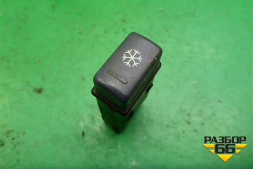 Кнопка (до 2003г) (YUG102840KML) для Land Rover Freelander 1 с 1997-2006г