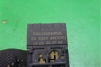 Кнопка (до 2003г) (YUG102840KML) для Land Rover Freelander 1 с 1997-2006г
