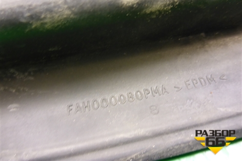 Коврик на торпедо (FAH000080PMA) для Land Rover Freelander 1 с 1997-2006г