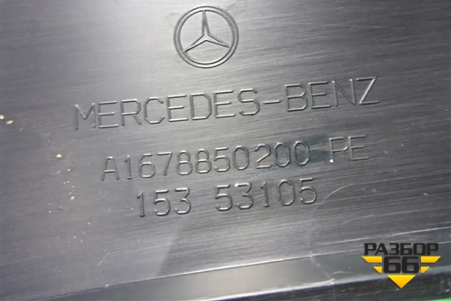 Накладка переднего крыла правого (A1678850200) для Mercedes Benz GLE-Klass V167 с 2018г