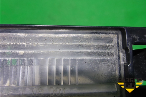 Фонарь подсветки номера (правый) (925012S0) для Hyundai ix 35 с 2010г