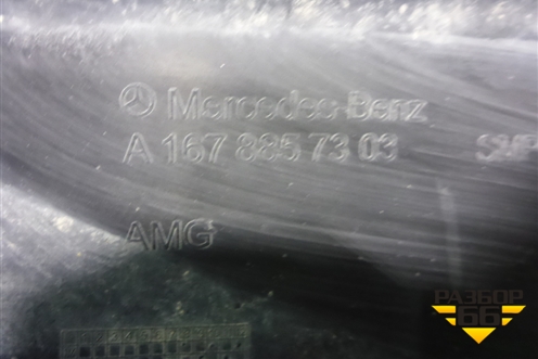 Решетка в передний бампер центральная (AMG под парктроник) (A1678857303) для Mercedes Benz GLE-Klass V167 с 2018г