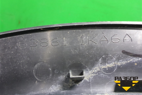 Накладка переднего крыла левого (638611KA6A) для Nissan Juke (F15) с 2011г