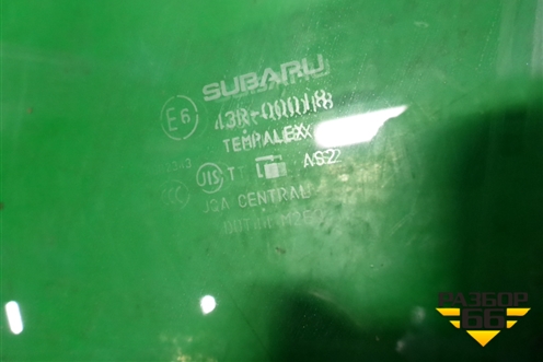 Стекло двери передней левой для Subaru Forester (S13) с 2012г