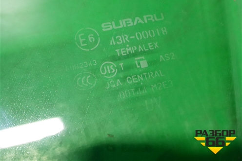 Стекло двери передней левой для Subaru Forester (S13) с 2012г