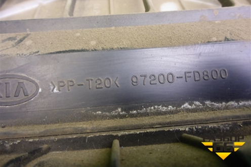 Корпус отопителя (под моторчик) (97200FD800) для Kia Rio с 1999-2005г