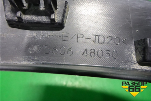 Накладка заднего крыла левого (7560648030) для Lexus RX 350 c 2015г