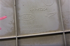 Накладка внутренняя (на консоль левая) (84650FD000) для Kia Rio с 1999-2005г