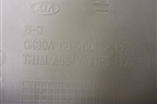 Обшивка стойки задняя нижняя правая (0K30A68760) для Kia Rio с 1999-2005г