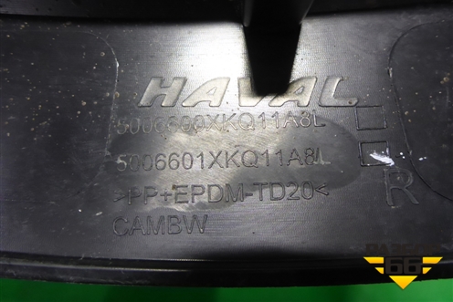 Накладка заднего крыла правого (5006601XKQ11A8L) для Haval F7 с 2019г