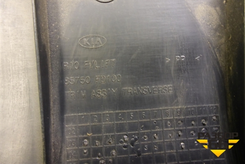 Обшивка багажника на заднюю панель (седан) (85750FD100) для Kia Rio с 1999-2005г