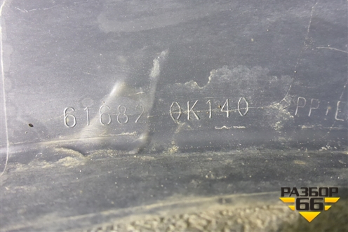 Накладка заднего крыла левого (616820K140) для Toyota Hilux с 2005-2015г