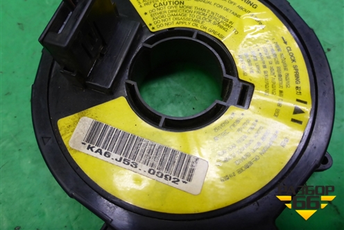 Механизм подрулевой для SRS AIR BAG для Kia Rio с 1999-2005г