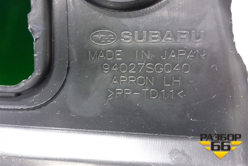 Обшивка багажника левая (после 2016г) (94027SG040) для Subaru Forester (S13) с 2012г