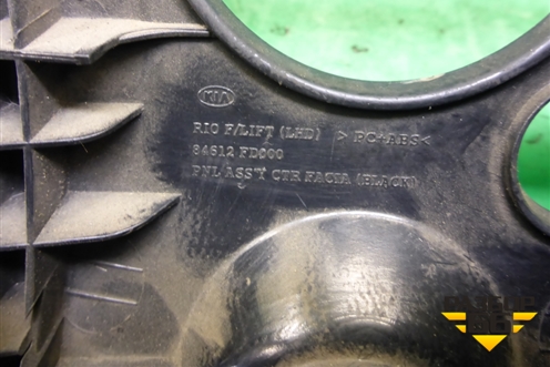 Накладка на торпедо (центральная) (84612FD000) для Kia Rio с 1999-2005г