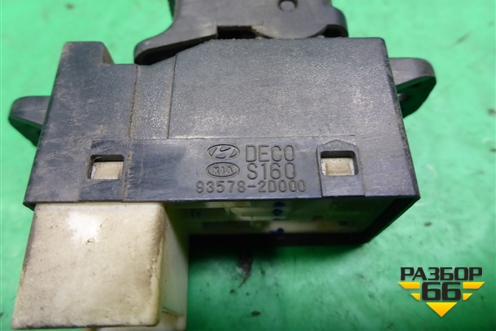 Кнопка стеклоподъёмника (935782D000) для Kia Rio с 1999-2005г
