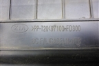 Корпус отопителя (под радиатор) (97100FD300) для Kia Rio с 1999-2005г