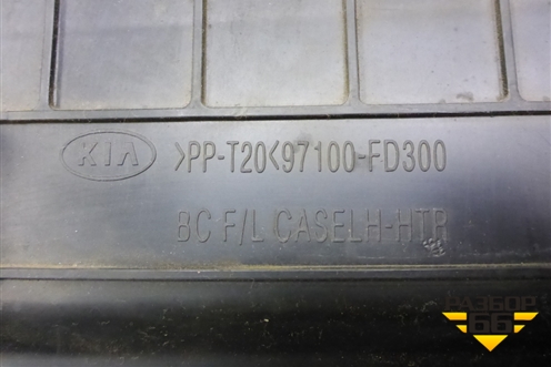 Корпус отопителя (под радиатор) (97100FD300) для Kia Rio с 1999-2005г