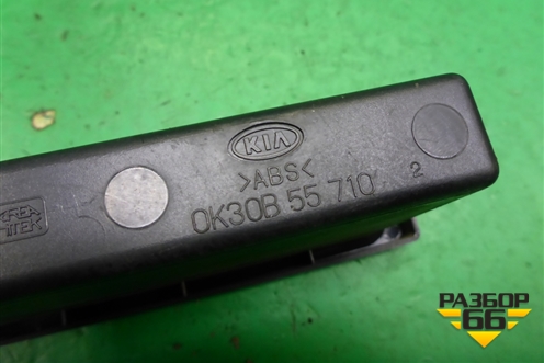 Ящик передней консоли (0K30B55710) для Kia Rio с 1999-2005г