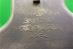 Воздуховод отопителя (S8117161) для Lifan X60 с 2011г