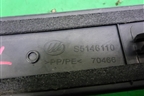 Накладка двери передней левой (в проём) (S5146110) для Lifan X60 с 2011г