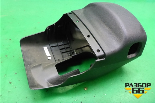 Кожух рулевой колонки (S5306712) для Lifan X60 с 2011г