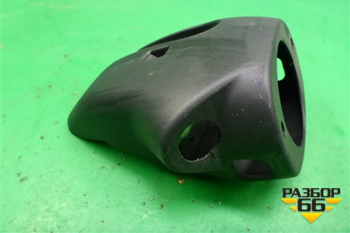 Кожух рулевой колонки (S5306712) для Lifan X60 с 2011г