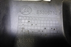 Кожух рулевой колонки (S5306712) для Lifan X60 с 2011г