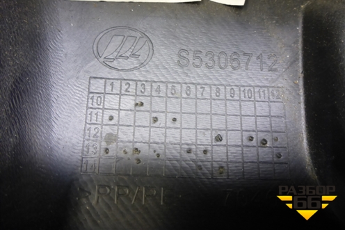 Кожух рулевой колонки (S5306712) для Lifan X60 с 2011г