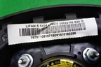 Подушка безопасности в рулевое колесо (S5824100) для Lifan X60 с 2011г