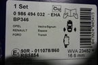 Колодки тормозные задние (0986494032) для Nissan Primera (P12E) с 2001-2008г