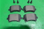 Колодки тормозные задние (0986494053) для Audi A3 (8PA) 2003-2013г Sportback