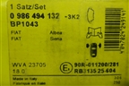Колодки тормозные передние (0986494132) для Fiat 500 с 2008г