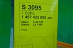 Фильтр воздушный (1457433095) для Ford Maverick c 2001-2006г