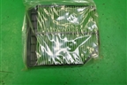Фильтр воздушный (F026400098) для Honda Civic 4D с 2006-2012г