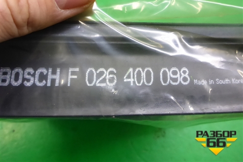 Фильтр воздушный (F026400098) для Honda Civic 4D с 2006-2012г
