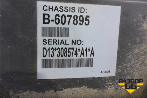 Двигатель (D13) для Volvo TRUCK FH с 2008-2013г (ФШ)