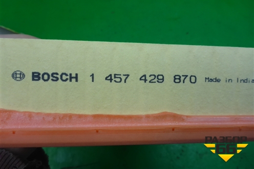 Фильтр воздушный (1457429870) для Audi A4 (B5) с 1994-2001г