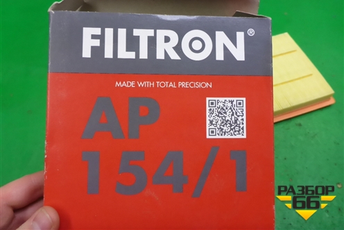 Фильтр воздушный (AP154/1) (AP1541) для Nissan Almera N15 с 1995-2000г