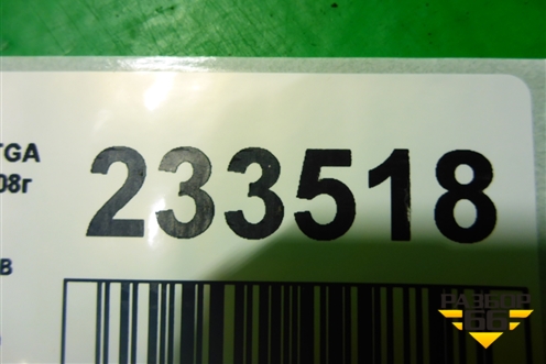Щиток приборов МКПП (81272026209) для MAN  TGA 4-Series  с 2000-2008г