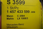 Фильтр воздушный (1457433599) для Mitsubishi Colt с 2004г