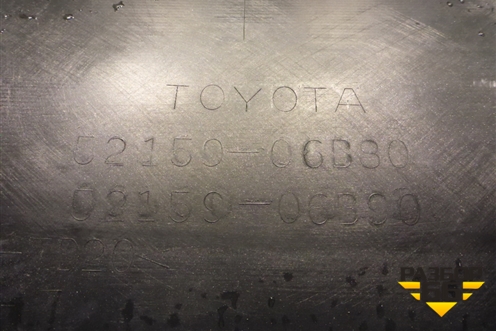 Бампер задний (5215906B80) для Toyota Camry V70 с 2017г