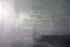 Бампер задний (под парктроник) (6600247097) для Geely Coolray с 2019-2025г