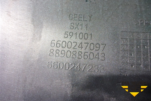 Бампер задний (под парктроник) (6600247097) для Geely Coolray с 2019-2025г
