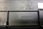 Накладка порога внутренняя переднего правого (S5402271) для Lifan X60 с 2011г