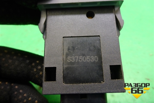 Переключатель корректора фар (S3750530) для Lifan X60 с 2011г
