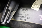 Накладка двери задней левой (на обшивку) (S6202150) для Lifan X60 с 2011г