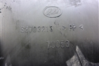 Площадка под аккумулятор (S3703213) для Lifan X60 с 2011г
