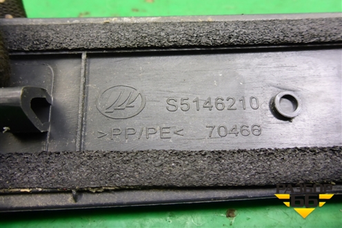 Накладка порога внутренняя переднего правого (в проём) (S5146210) для Lifan X60 с 2011г