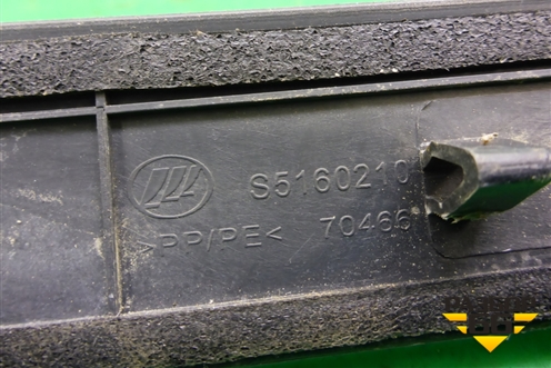 Накладка порога внутренняя заднего правого (в проём) (S5160210) для Lifan X60 с 2011г